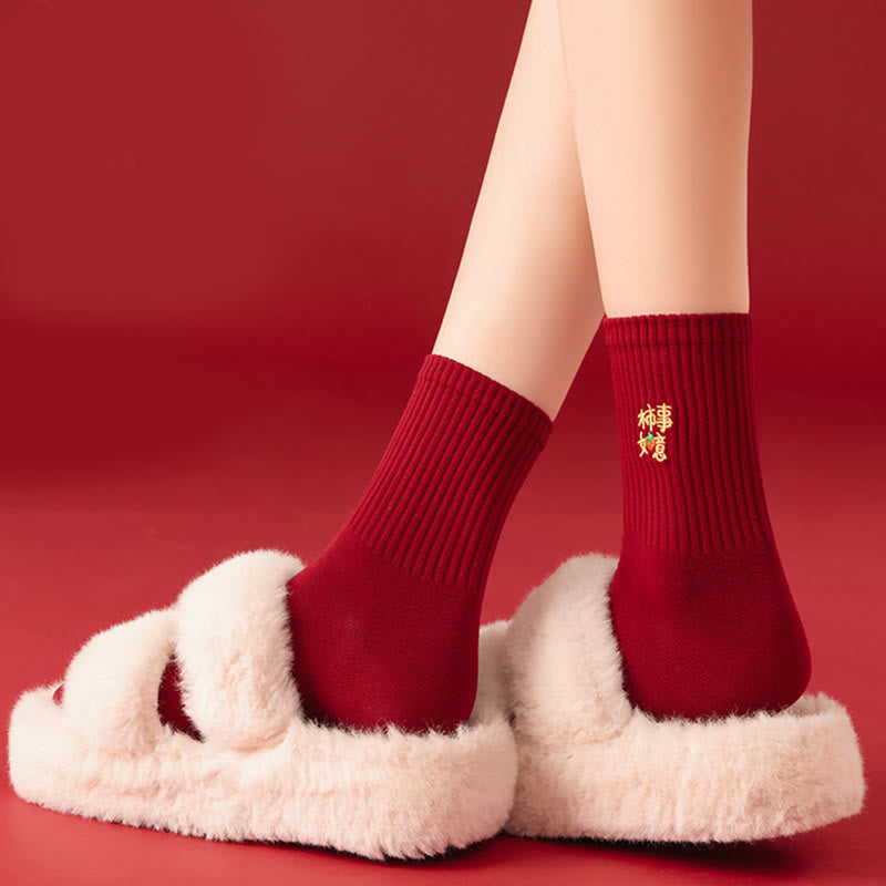 Chaussettes courtes Best Wishes (5 paires) - image 10
