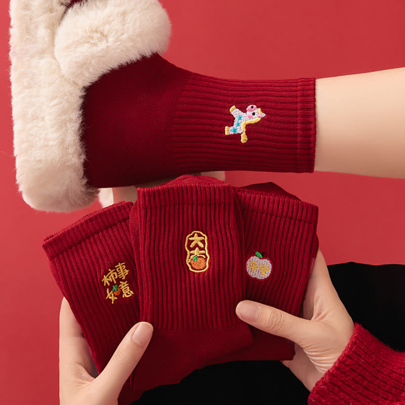 Chaussettes courtes Best Wishes (5 paires) - image 1
