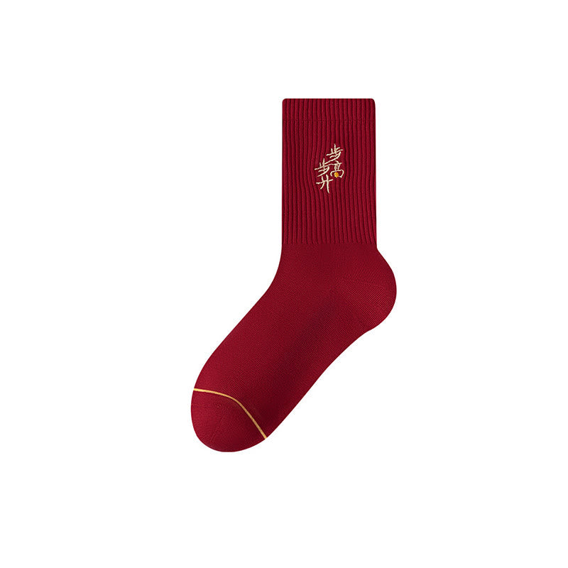 Chaussettes brodées du Nouvel An (5 paires) - image 9