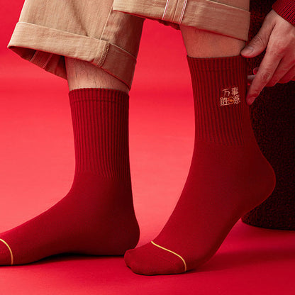 Chaussettes brodées du Nouvel An (5 paires) - image 4