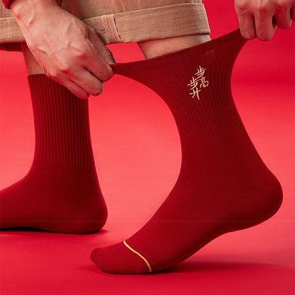 Chaussettes brodées du Nouvel An (5 paires) - image 1