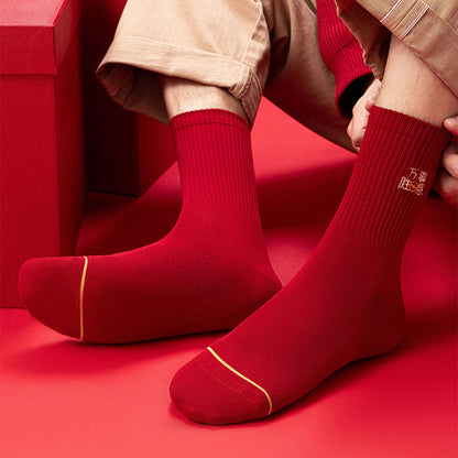 Chaussettes brodées du Nouvel An (5 paires) - image 7