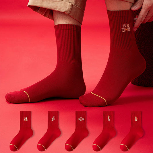 Chaussettes brodées du Nouvel An (5 paires) - Multicolore - EU39-44(US6-10) - image 0