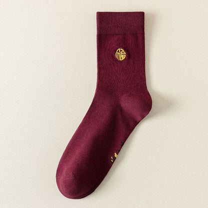Chaussettes porte-bonheur Wine (6 paires) - image 11