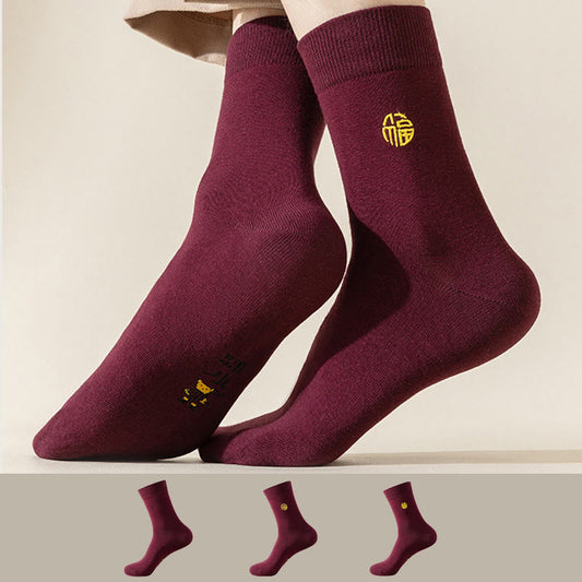 Chaussettes porte-bonheur Wine (6 paires) - Multicolore*2 - UE43-48 (US9-13) - image 0