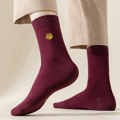 Chaussettes porte-bonheur Wine (6 paires) - image 3