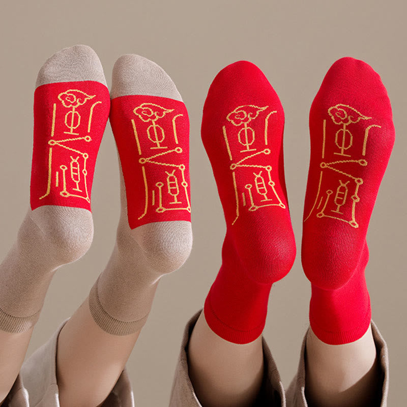 Chaussettes à revers élastique (5 paires) - image 1