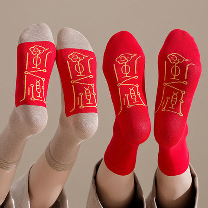 Chaussettes à revers élastique (5 paires) - image 1