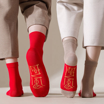 Chaussettes à revers élastique (5 paires) - image 4