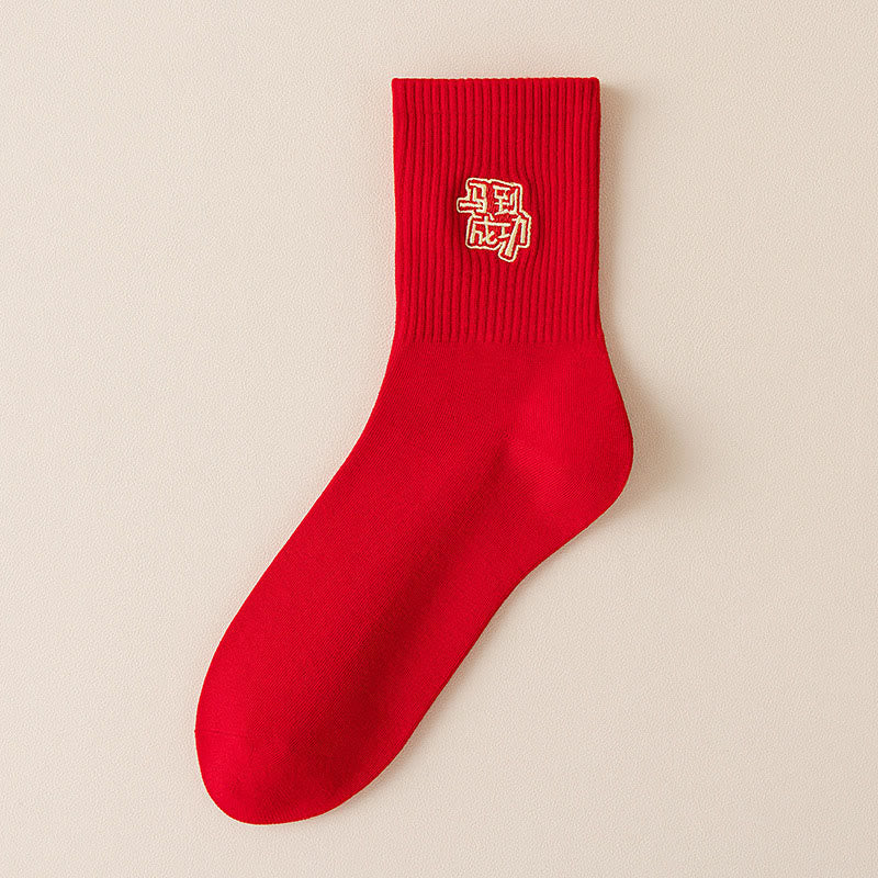 Chaussettes Lucky Horse Quarter (5 paires) - image 14