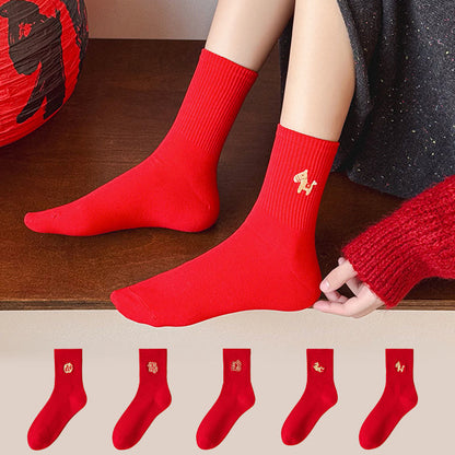 Chaussettes Lucky Horse Quarter (5 paires) - Multicolore - EU36-43(US3-9) - image 0