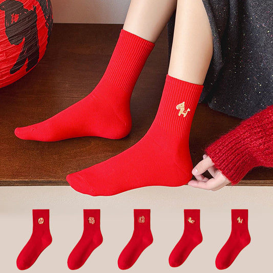 Chaussettes Lucky Horse Quarter (5 paires) - Multicolore - EU36-43(US3-9) - image 0