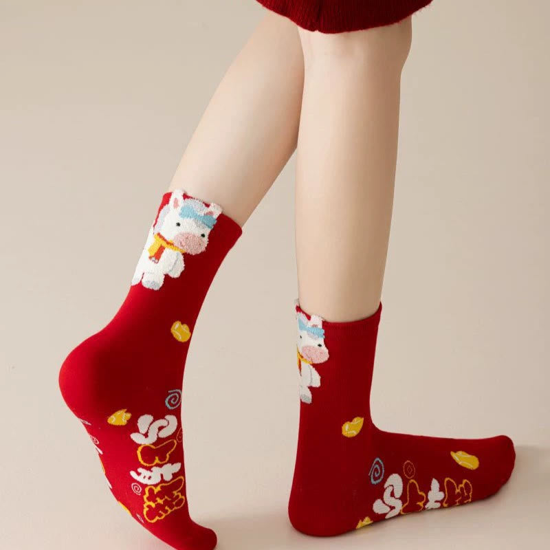 Chaussettes de 5 paires « Meilleurs vœux pour la nouvelle année » (5 paires) - image 9