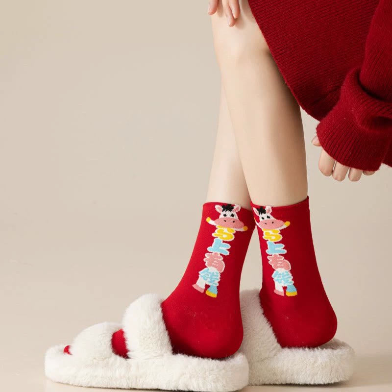 Chaussettes de 5 paires « Meilleurs vœux pour la nouvelle année » (5 paires) - image 11