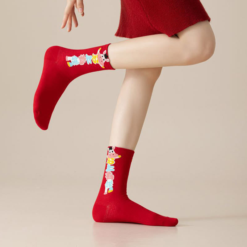 Chaussettes de 5 paires « Meilleurs vœux pour la nouvelle année » (5 paires) - image 10