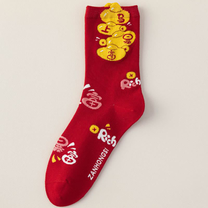 Chaussettes de 5 paires « Meilleurs vœux pour la nouvelle année » (5 paires) - image 15