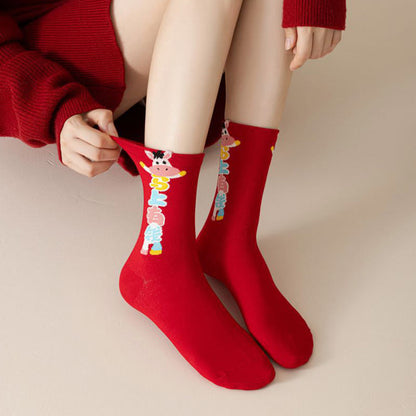 Chaussettes de 5 paires « Meilleurs vœux pour la nouvelle année » (5 paires) - image 2