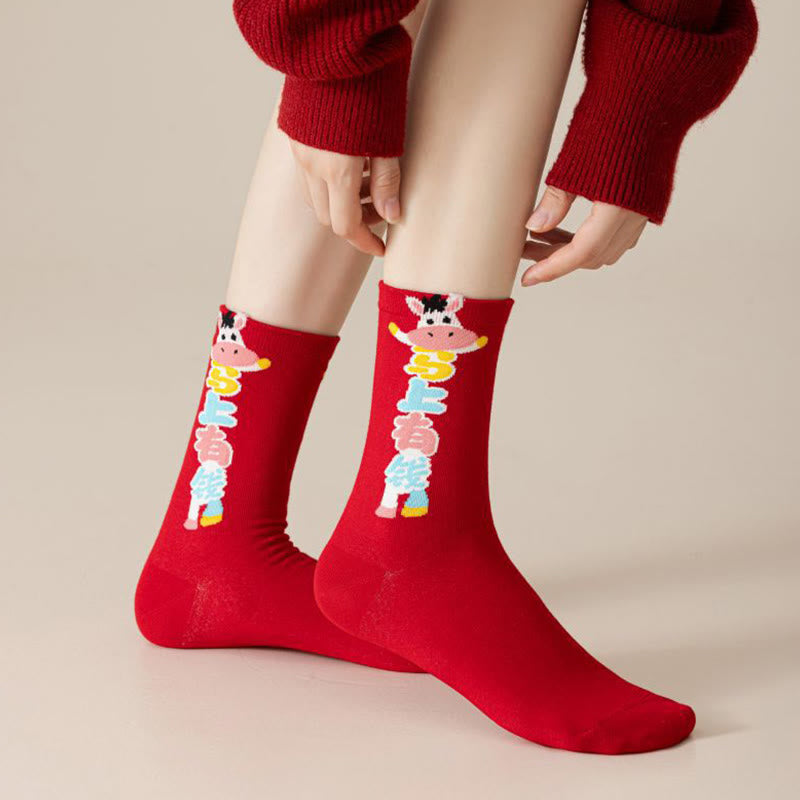 Chaussettes de 5 paires « Meilleurs vœux pour la nouvelle année » (5 paires) - image 13