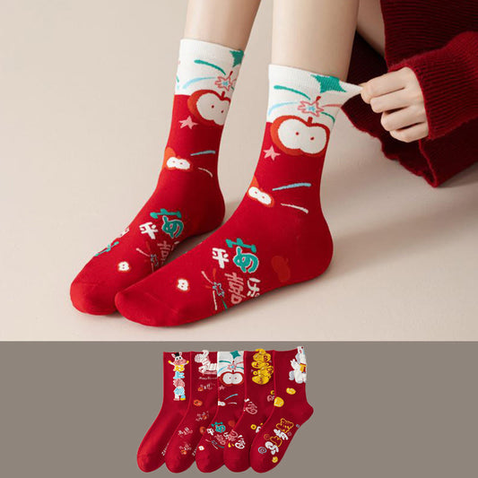Chaussettes de 5 paires « Meilleurs vœux pour la nouvelle année » (5 paires) - image 0