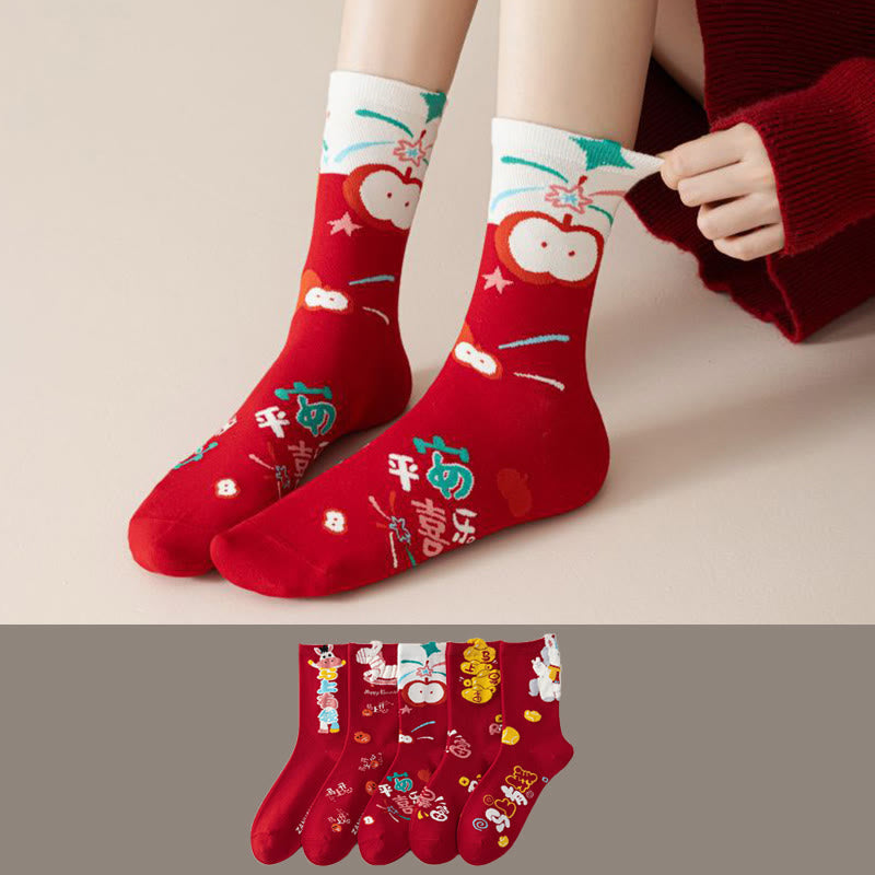 Chaussettes de 5 paires « Meilleurs vœux pour la nouvelle année » (5 paires) - image 0