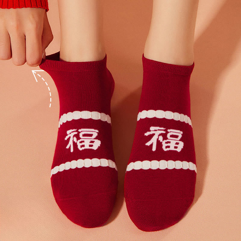 Chaussettes rouges festives (5 paires) - image 1