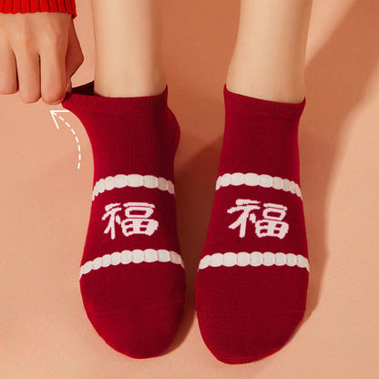 Chaussettes rouges festives (5 paires) - image 1
