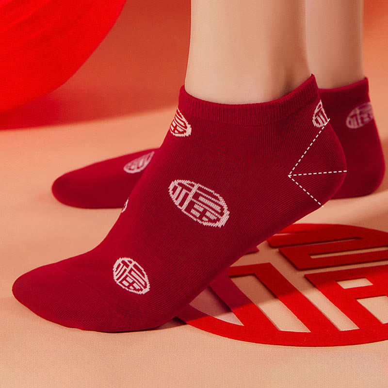 Chaussettes rouges festives (5 paires) - image 4