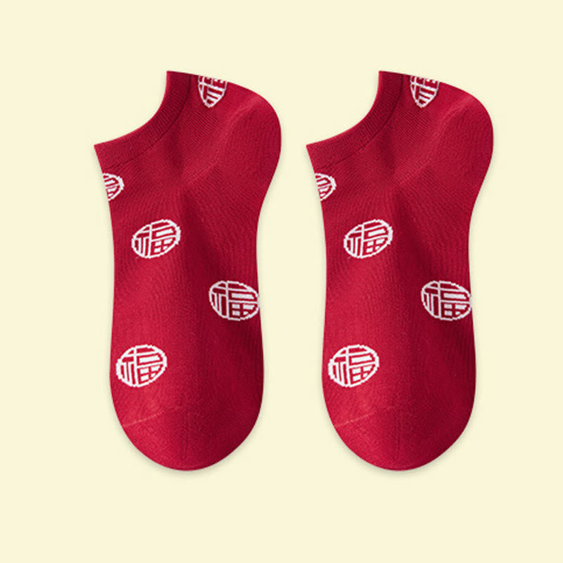 Chaussettes rouges festives (5 paires) - image 10