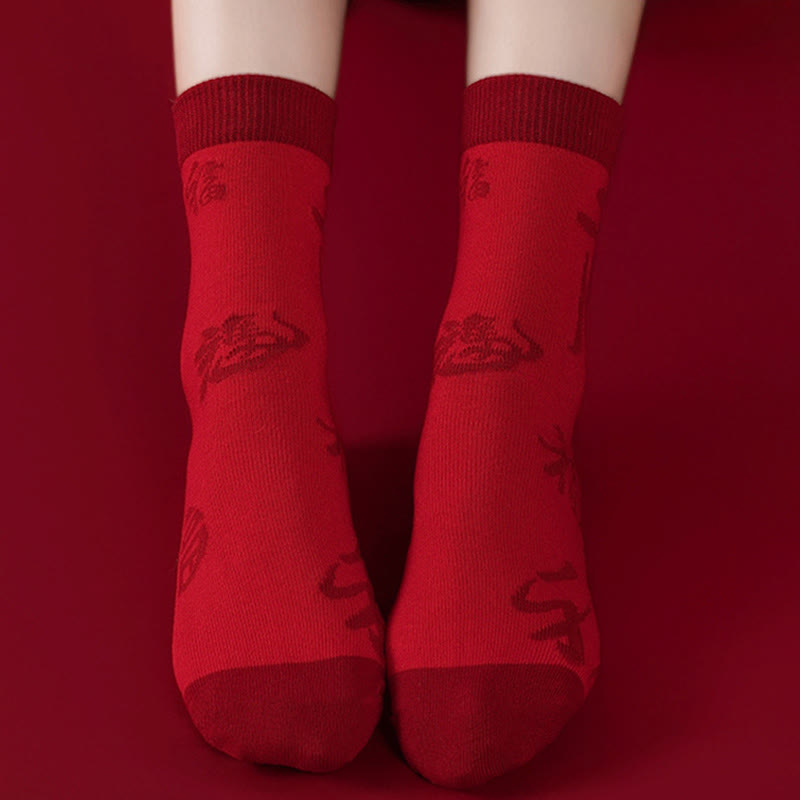 Chaussettes en coton avec vœux de Nouvel An (6 paires) - image 6