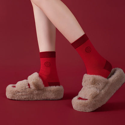 Chaussettes en coton avec vœux de Nouvel An (6 paires) - image 3