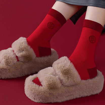 Chaussettes en coton avec vœux de Nouvel An (6 paires) - image 9