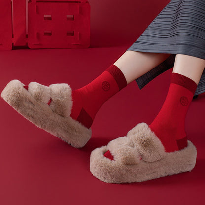 Chaussettes en coton avec vœux de Nouvel An (6 paires) - image 7