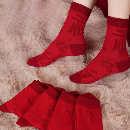 Chaussettes en coton avec vœux de Nouvel An (6 paires) - image 8