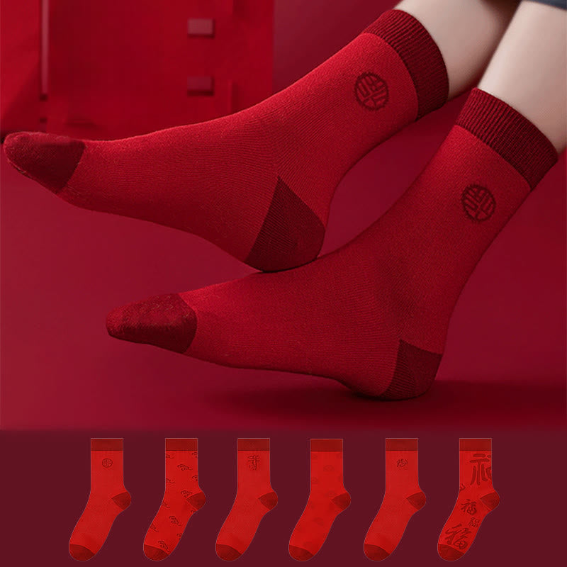 Chaussettes en coton avec vœux de Nouvel An (6 paires) - Multicolore - UE36-44 (US3-10) - image 0