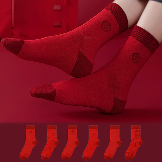 Chaussettes en coton avec vœux de Nouvel An (6 paires) - Multicolore - UE36-44 (US3-10) - image 0