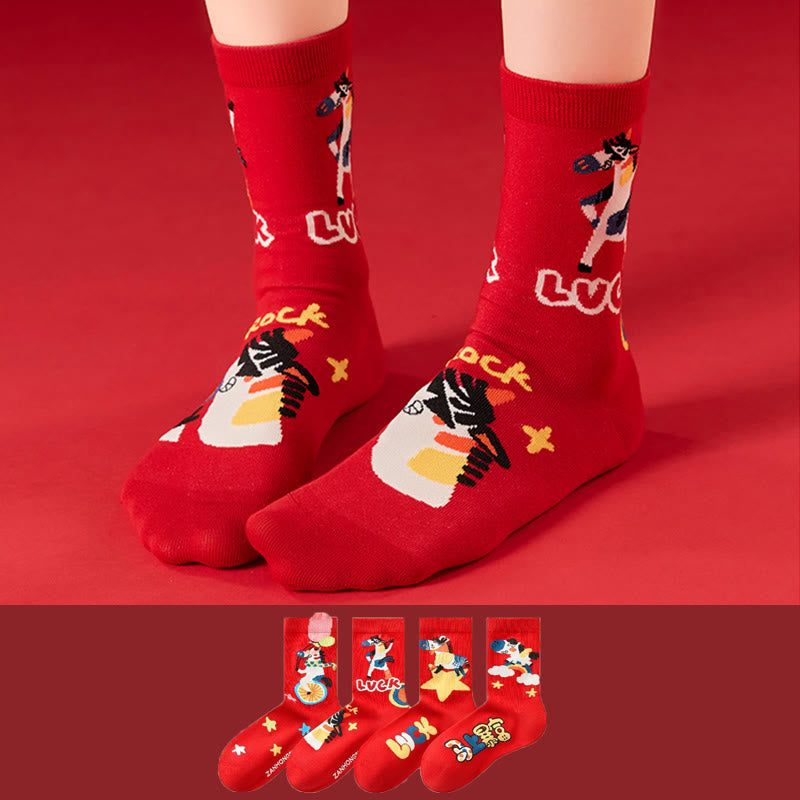 Chaussettes courtes à motif de bas amusants (4 paires) - image 0