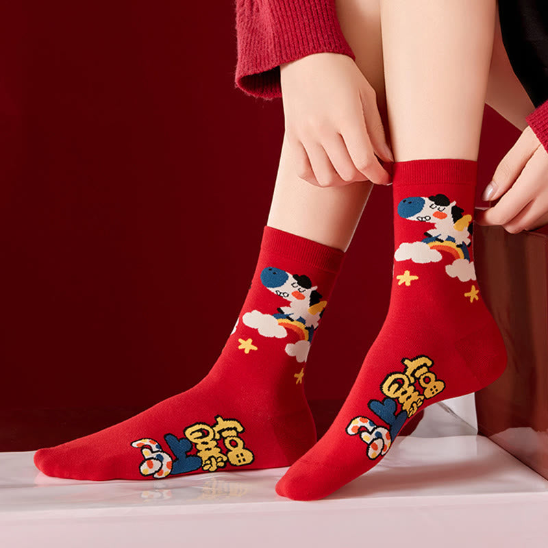 Chaussettes courtes à motif de bas amusants (4 paires) - image 6