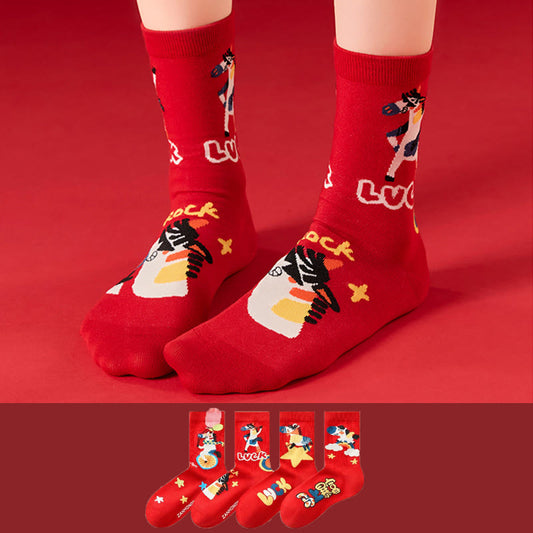 Chaussettes courtes à motif de bas amusants (4 paires) - image 0