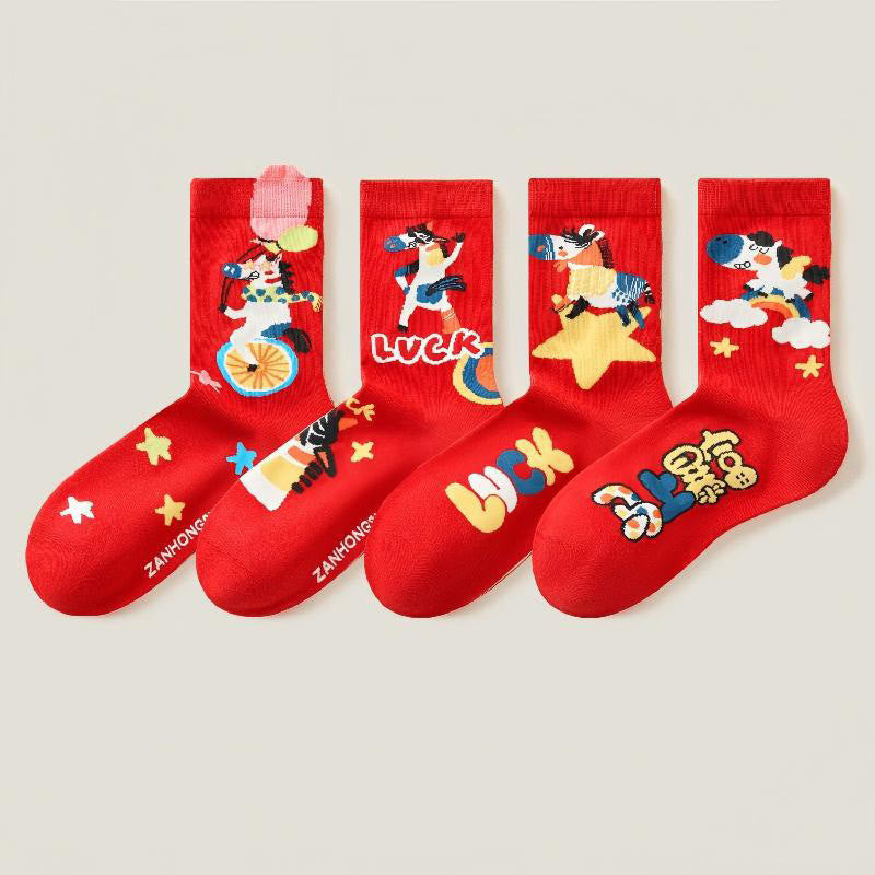 Chaussettes courtes à motif de bas amusants (4 paires) - Multicolore - EU36-40(US3-7) - image 11