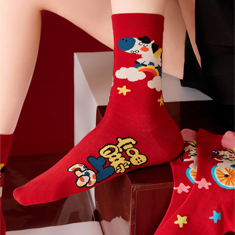 Chaussettes courtes à motif de bas amusants (4 paires) - image 3