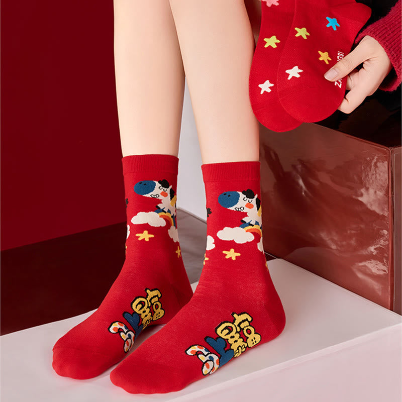 Chaussettes courtes à motif de bas amusants (4 paires) - image 2