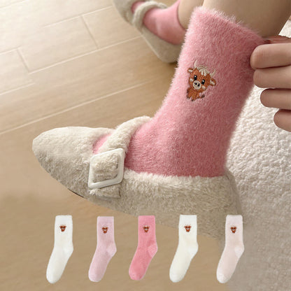 Chaussettes courtes à motif vache (5 paires) - image 0