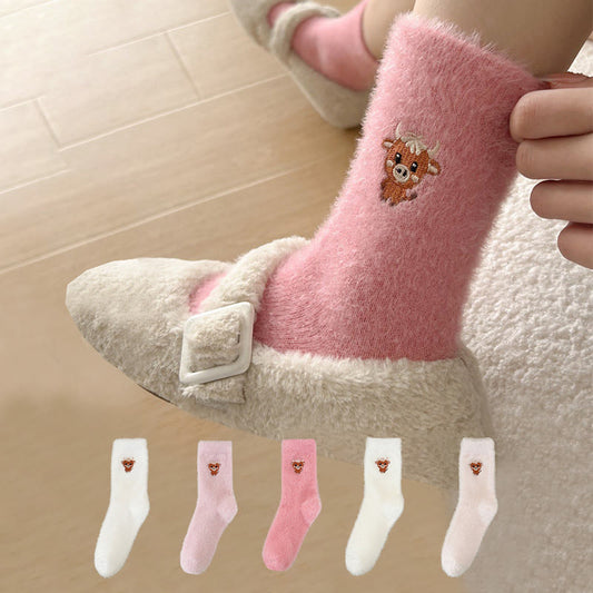 Chaussettes courtes à motif vache (5 paires) - image 0
