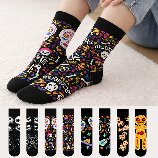 Chaussettes courtes créatives à motif tête de mort dépareillées (4 paires) - Multicolore - EU36-42(US3-8.5) - image 0