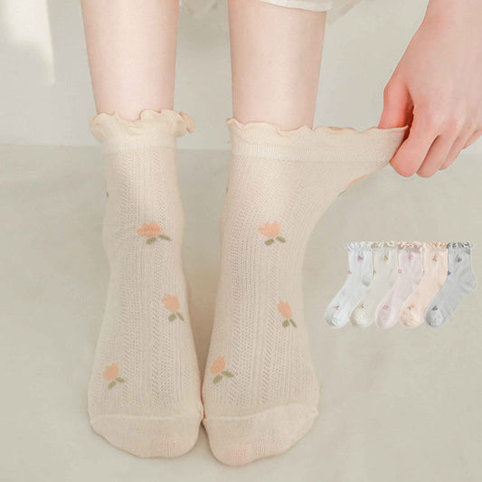 Chaussettes de sommeil en laser (5 paires) - Multicolore - UE 36- 40(US 3-7) - image 0