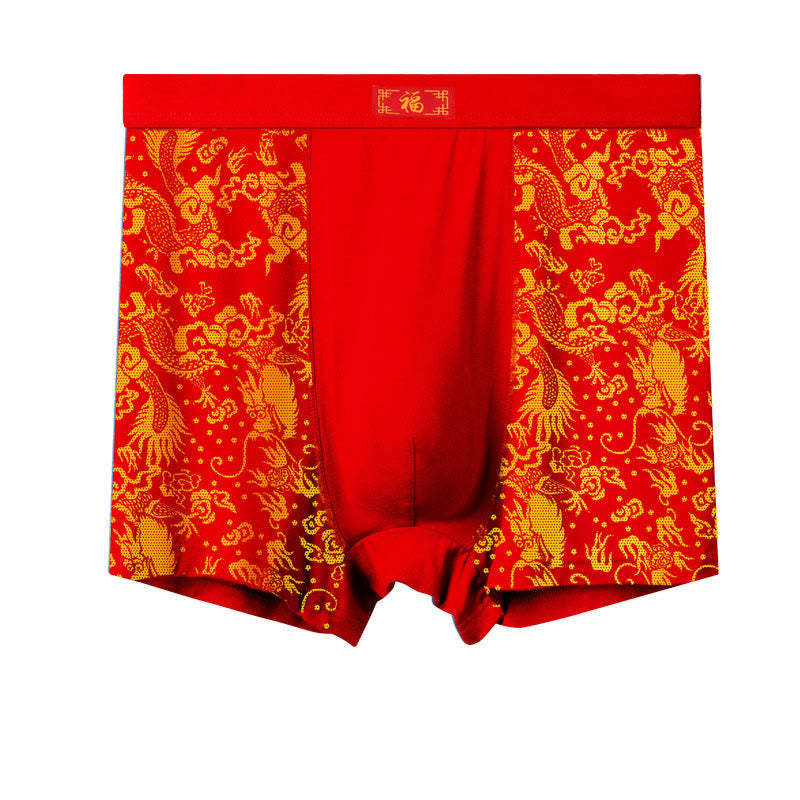 Boxers mi-longs en jacquard Dragon - Rouge - 10XL - image 2