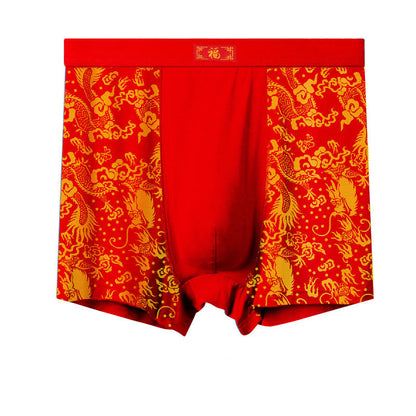 Boxers mi-longs en jacquard Dragon - Rouge - 10XL - image 2