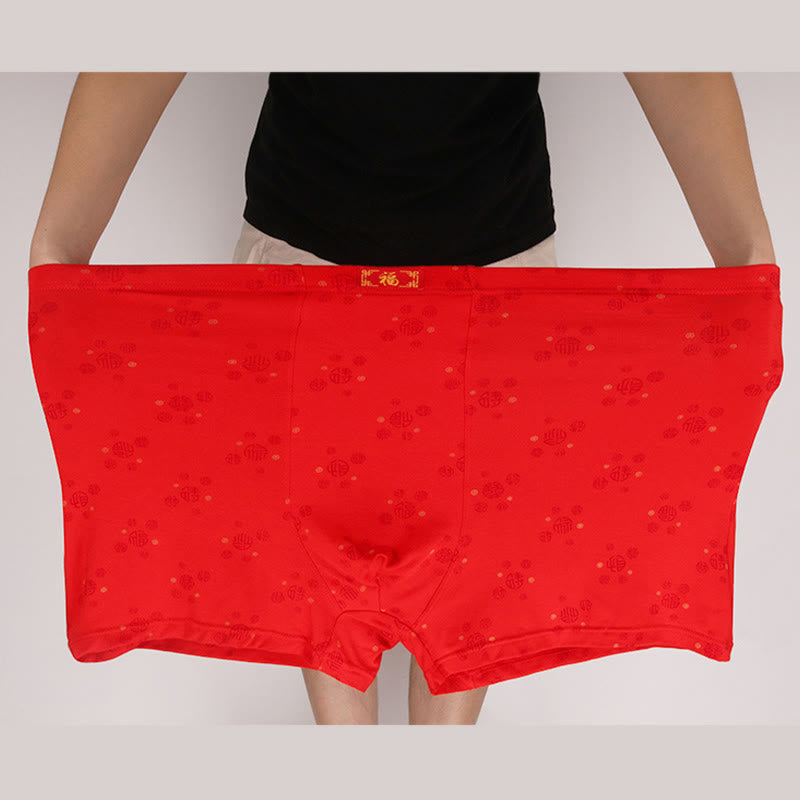 Boxers rouges souples et élastiques - image 1