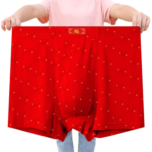 Boxers rouges souples et élastiques - image 0