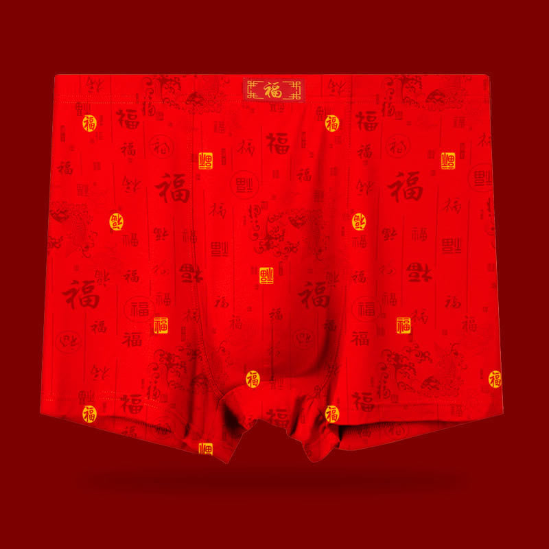 Boxers rouges souples et élastiques - Rouge-D - 8XL - image 5